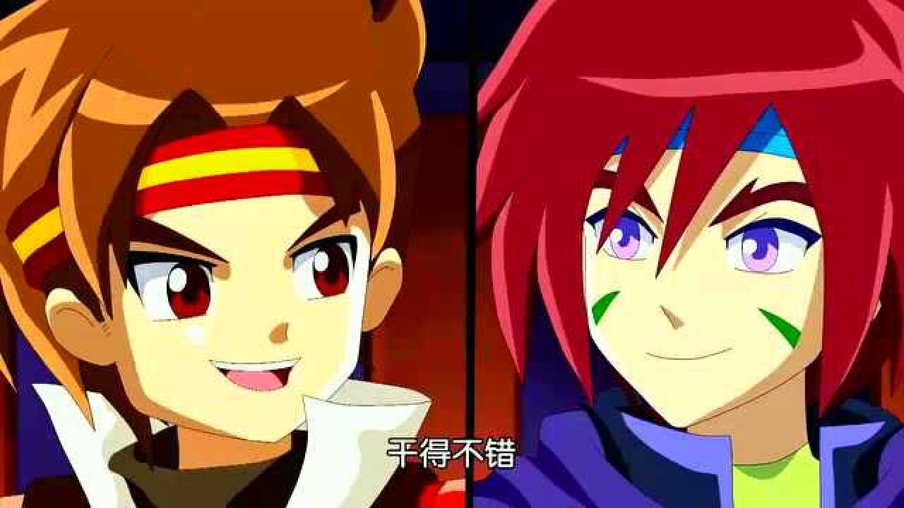 火力少年王第六季傲麟跟游烈使用的招式是一样的吗