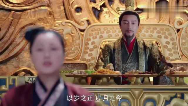 昭宁笄礼美艳无比,不再那么调皮,皇上担心昭宁嫁不出去