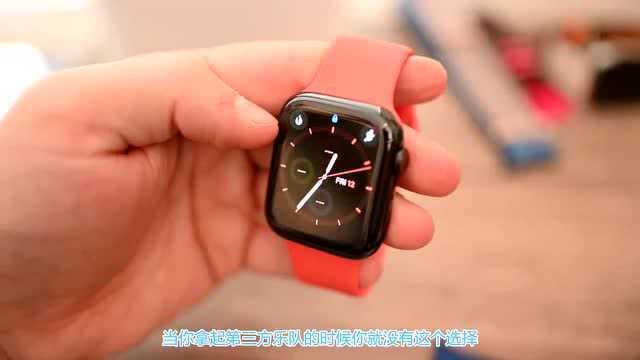 苹果最新的Apple Watch表带款式和颜色