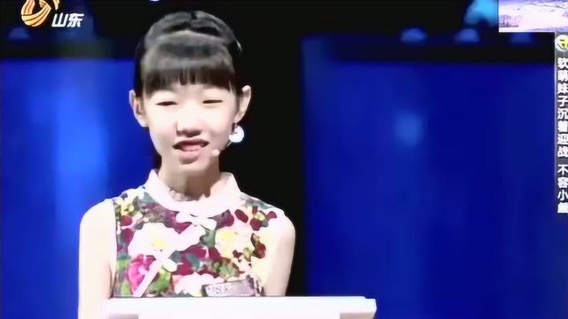 两位花季少女3分钟说出带月字49个带月字飞花令