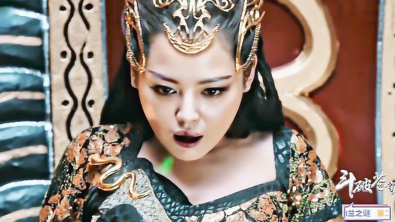 斗破苍穹彩鳞生下九彩吞天蟒萧炎激动得到处炫耀这是我女儿