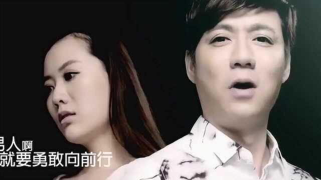 闽南语歌曲《男人》陈随意