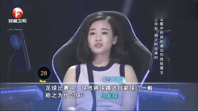 这个你需要知道,自比太阳的的德国超人主义哲学家是谁?