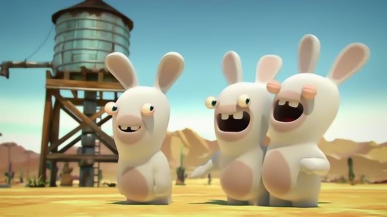 疯狂的兔子: 爆笑兔