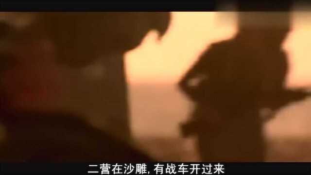 越战三部曲,给我最震撼的一部电影,直插内心