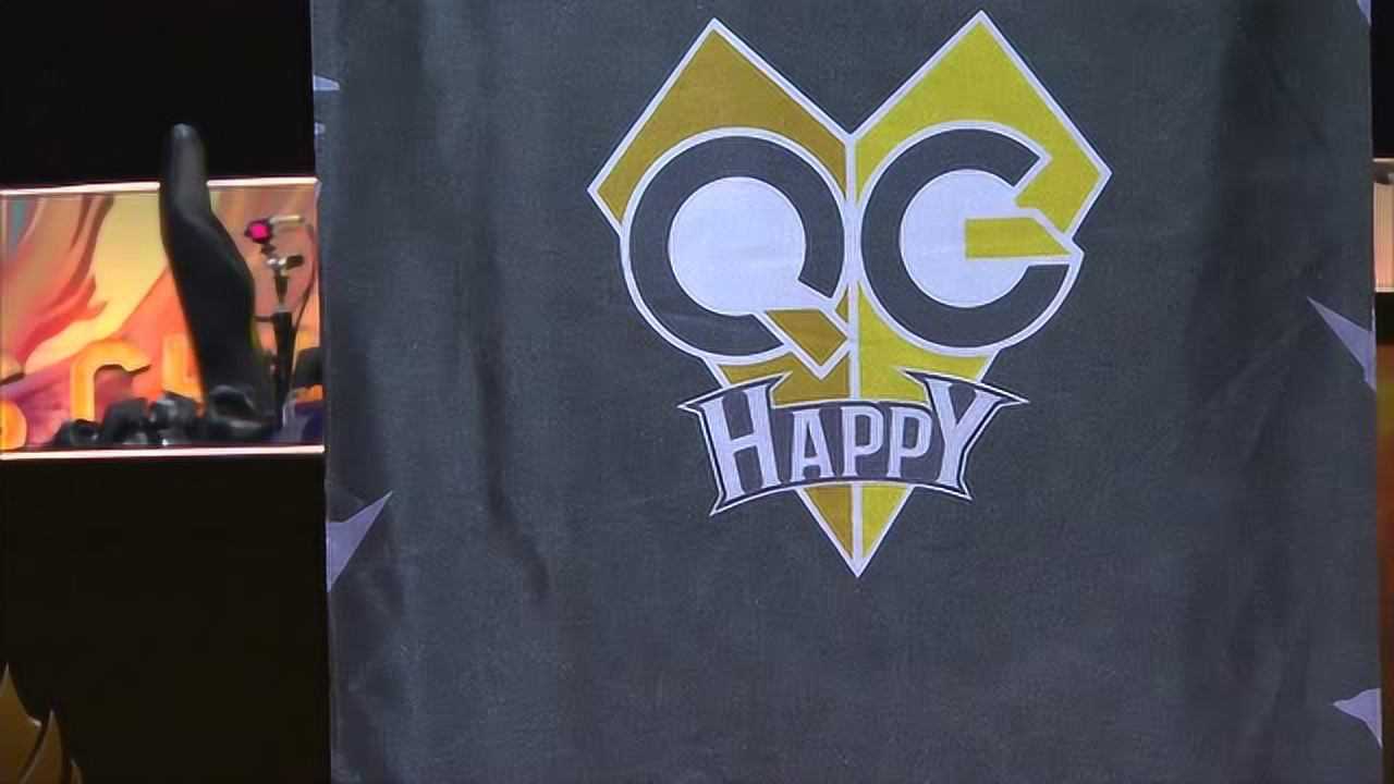 王朝觉醒 qghappy再夺王者荣耀冠军杯总冠军 冠军选手泪洒现场_高清