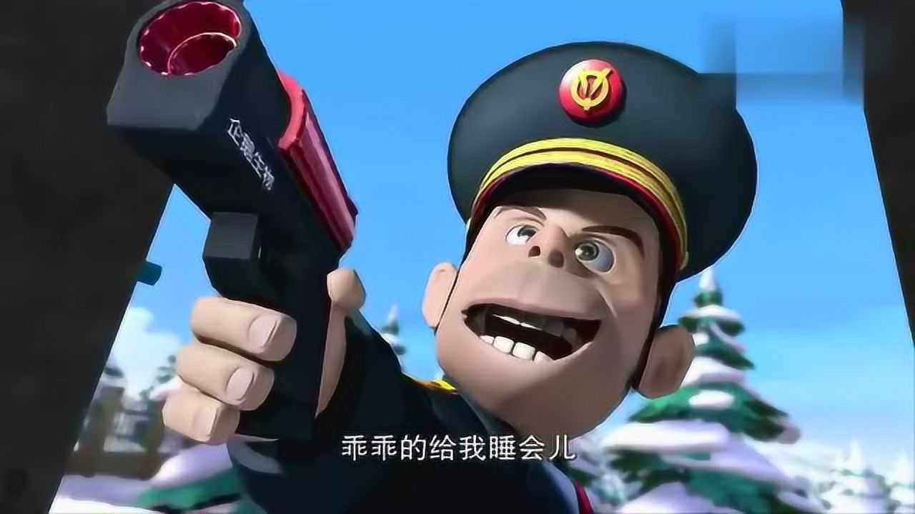 熊出没之过年回家电影熊大熊二 光头强很讲义气