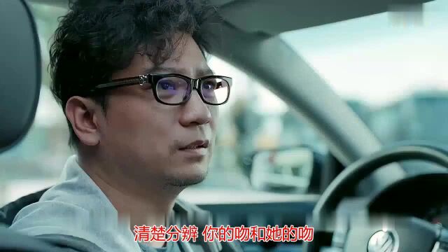 伤感音乐MV《欲仙欲死》旋律伤感,好听至极