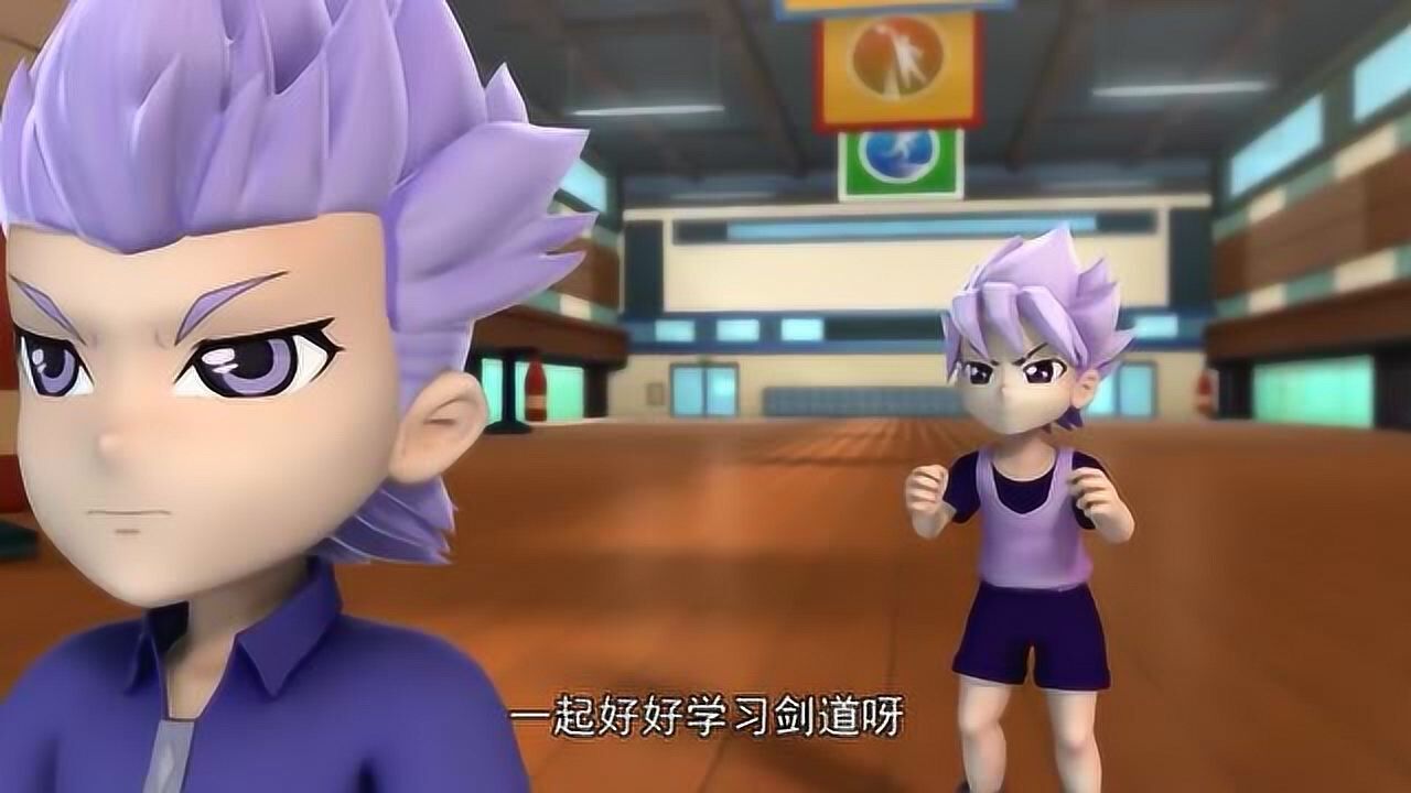 猎车兽魂:易冰不想一直被哥哥易寒压制,所以走了