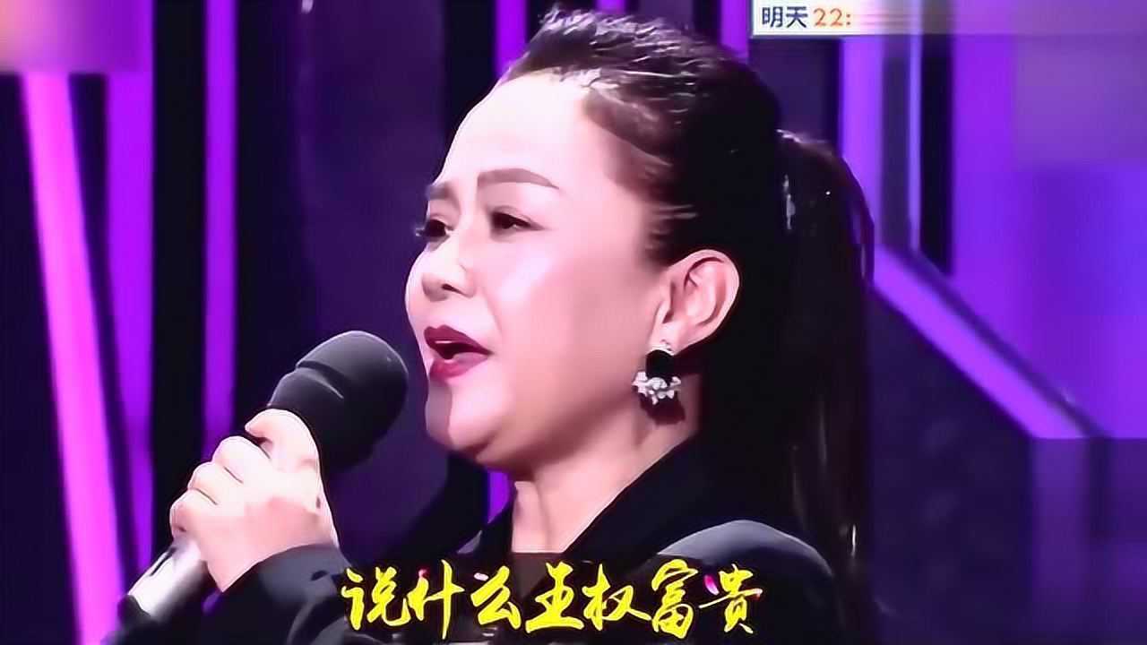 女儿情原唱歌手吴静重现经典柔美嗓音征服现场观众