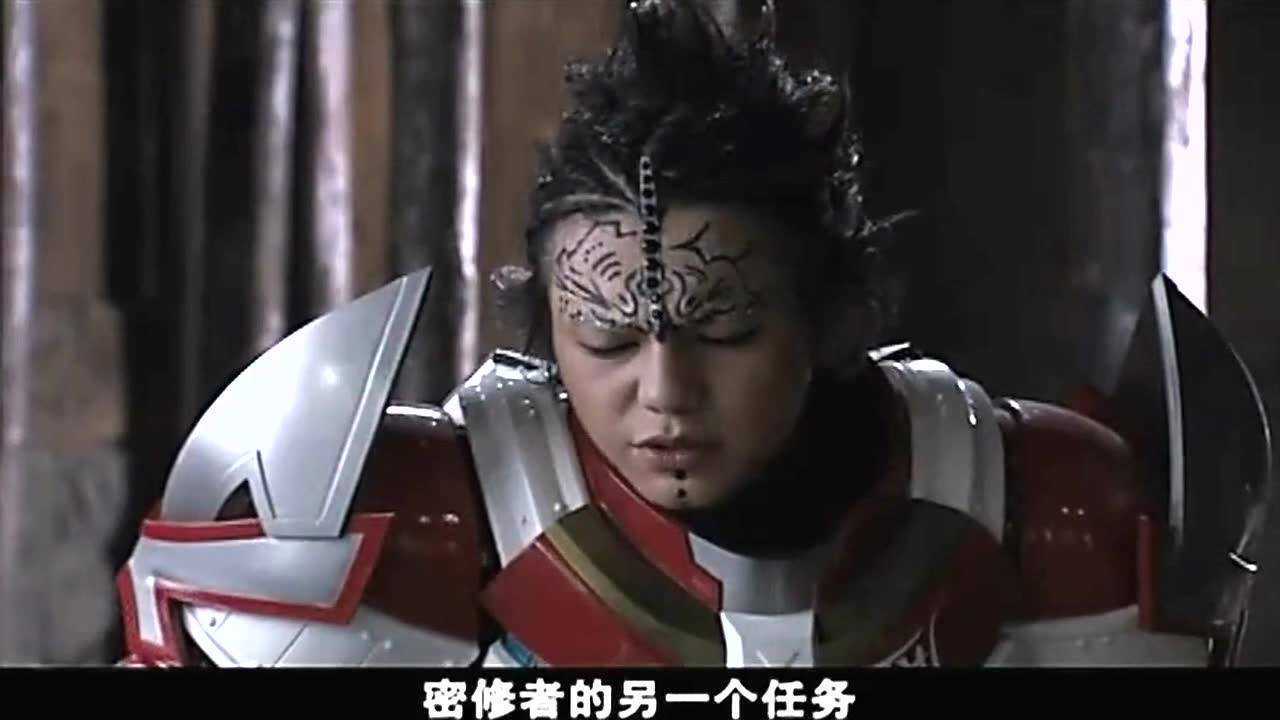 《铠甲勇士》戈尔法临终之际送给欢迎一枚戒指!_腾讯视频