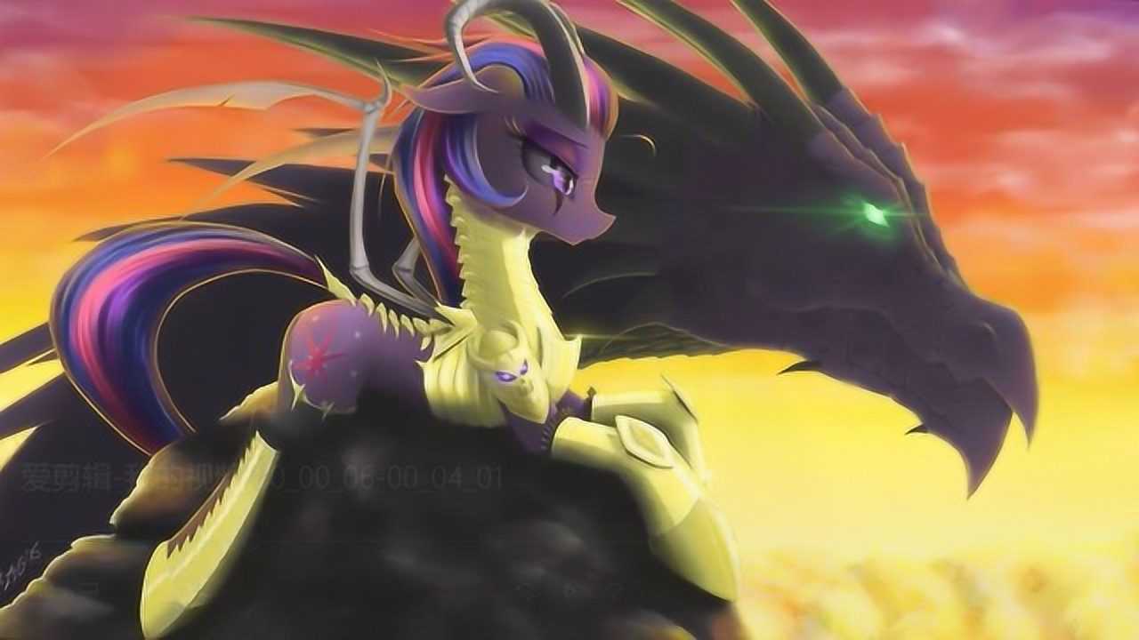 《小马宝莉》龙马紫悦!百变紫悦,你喜欢哪一种?