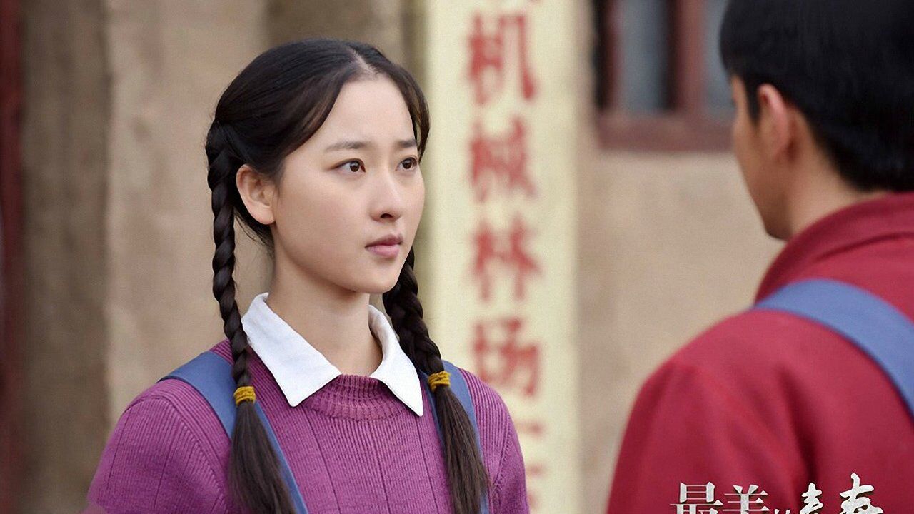 最美的青春何雨虹在刘智扬怀里撒娇甜蜜炸了满屏的狗粮啊
