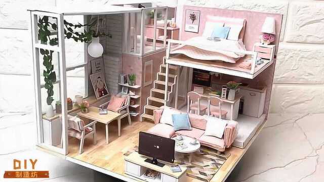 DIY模型—迷你玩偶小屋模型制作,恬静小屋,微缩建筑房间