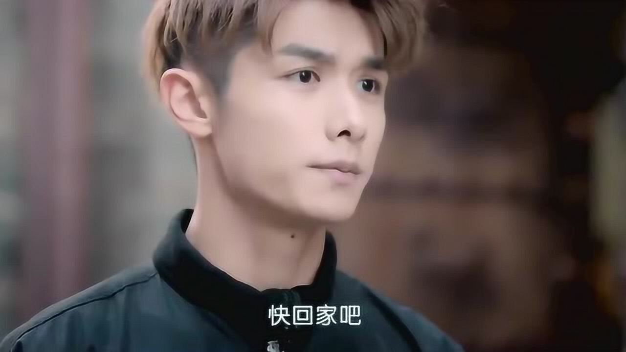 惹上冷殿下林弋阳再一次英雄救美和张芳芳感情升温