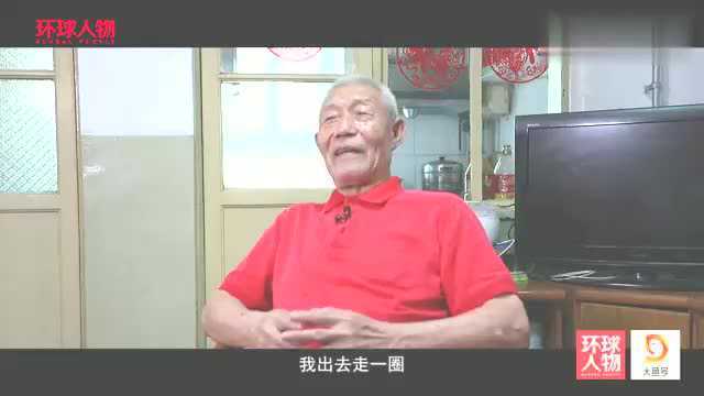 网红老兵尹吉先开腔丨85岁成为知乎大V,我就是想纠正年轻人对战争的错误观念