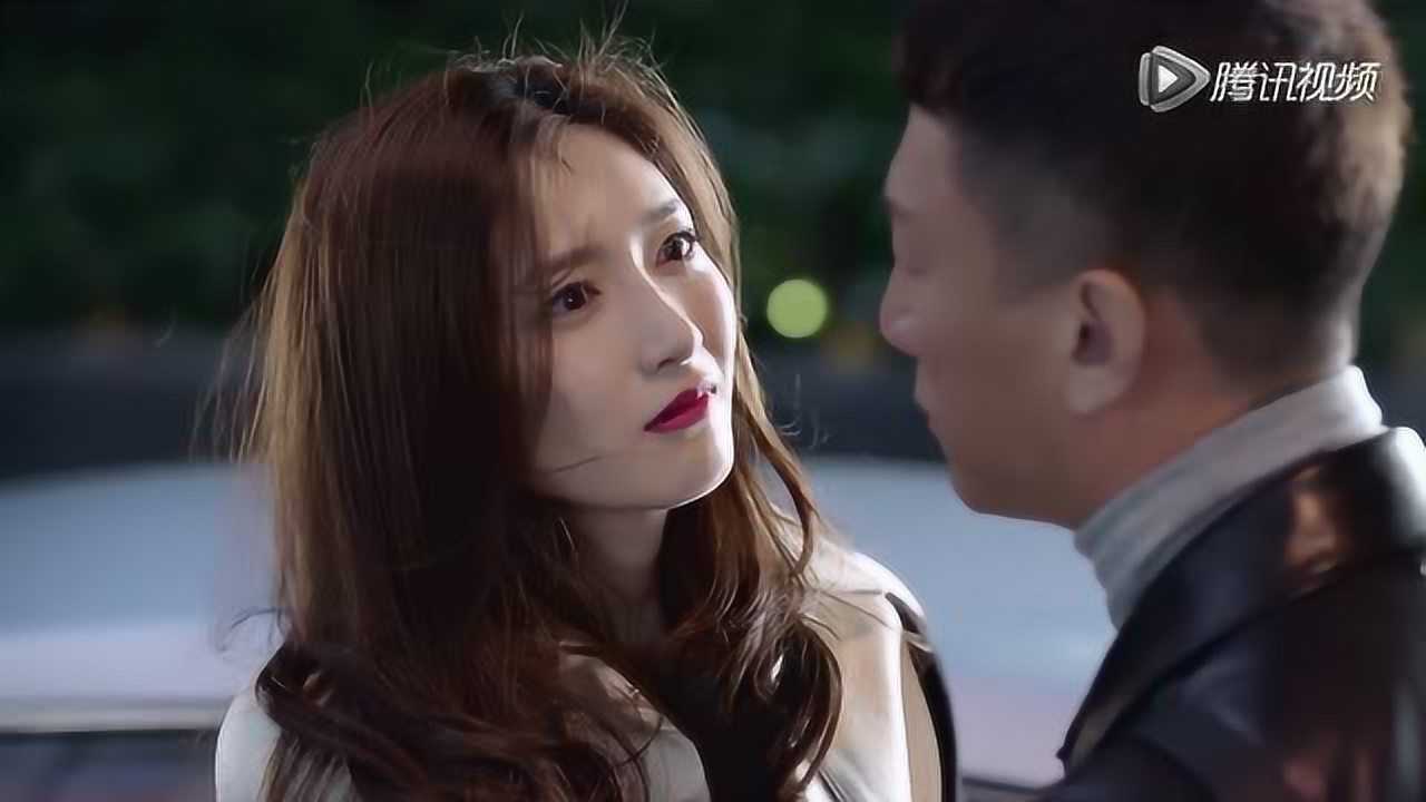 好先生江莱带陆远去给自己报仇没想到竟然找的人是他