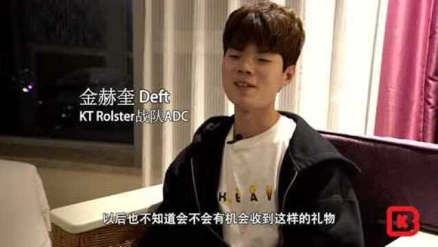 KT战队Deft:去过昆明后,跟Meiko的关系更亲密了