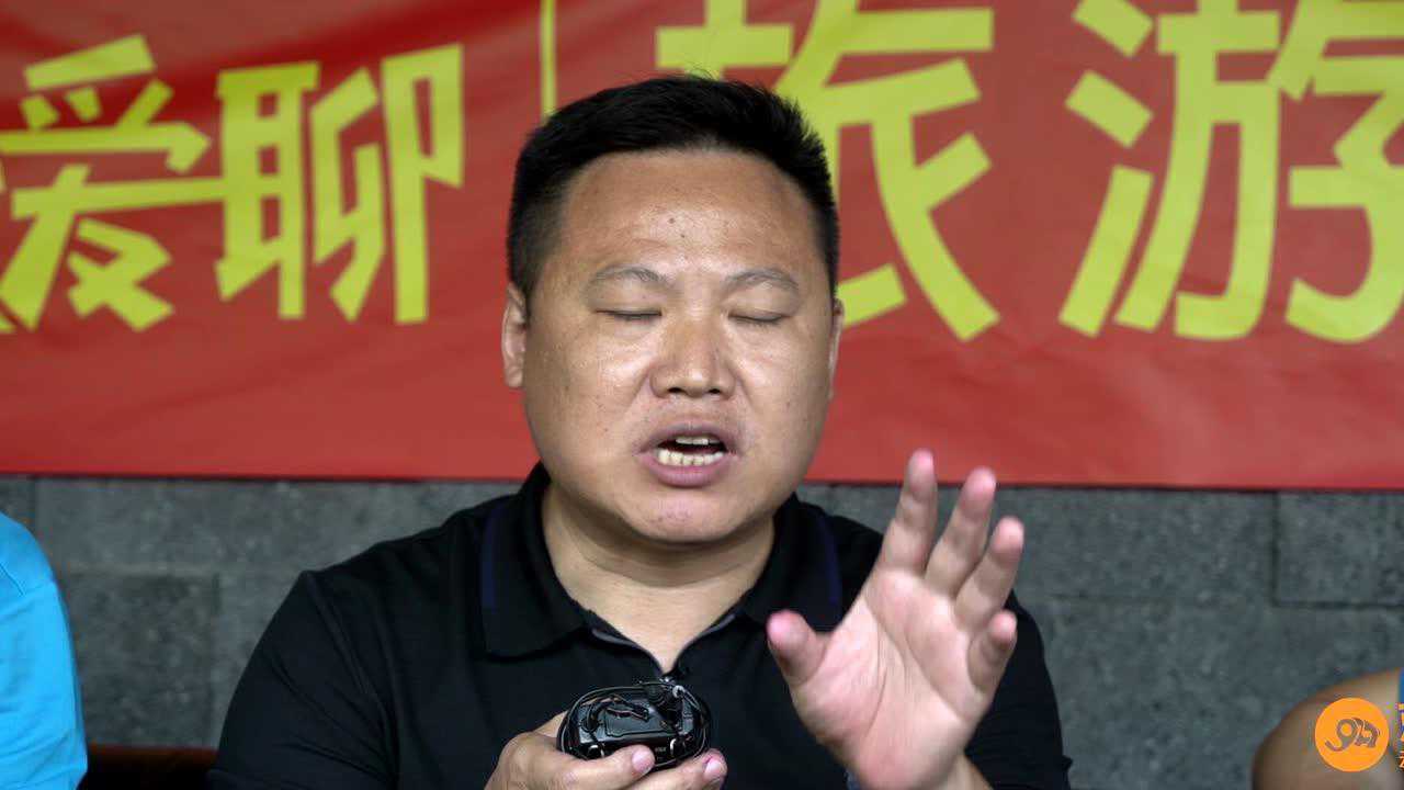 就爱聊云南旅游正能量陈波专访