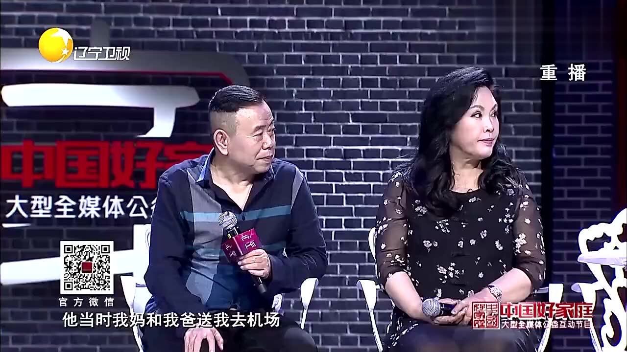 潘长江爆女儿潘阳猛料离婚散伙饭都上台面了太搞笑了