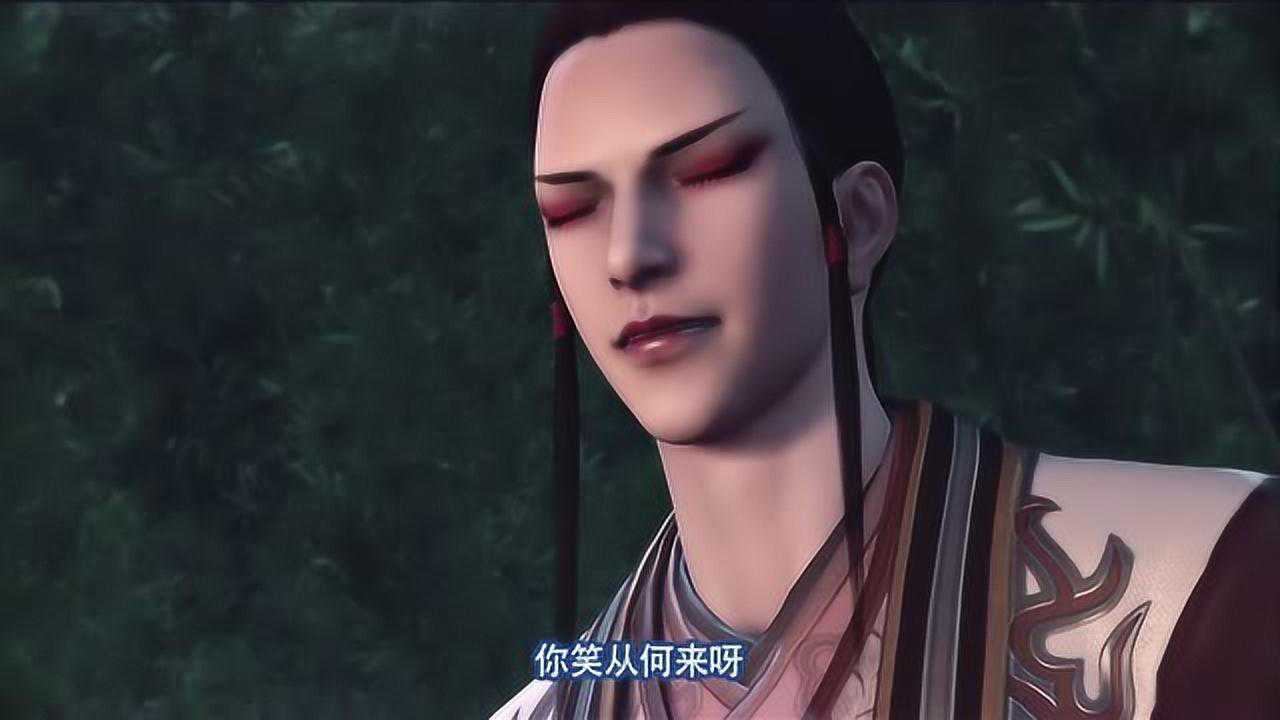 画江湖之不良人第3季 1集
