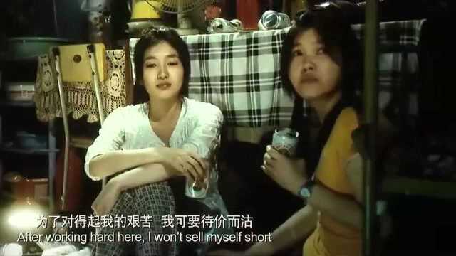 杨子姗的这部电影真经典,服了