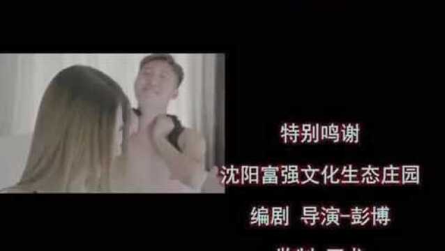 女人是丝袜妖女! 《午夜故事》丝袜07