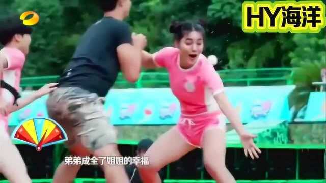 网红桥:一场有“感情线”的战斗,绵羊妹妹“牵手”猛虎队长!