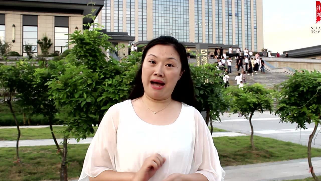 洋河无忌-武汉城市合伙人-伍春个人采访_腾讯视频