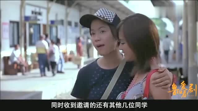 2005年上映的一部泰国恐怖片,来自恐怖继母的报复