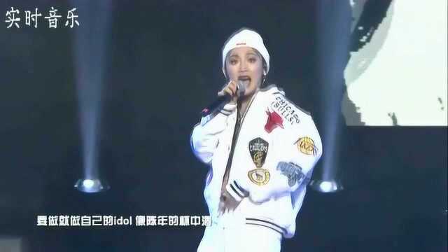 陈梓童被淘汰后首次回归,携说唱单曲《HUSTLE》嗨翻全场!