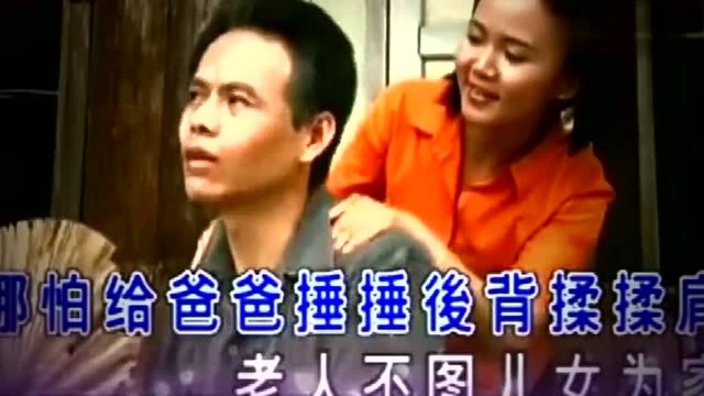 卓依婷 经典歌曲《常回家看看》歌词走心,满满的情怀