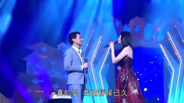 何婉盈、曾航生《再见亦是朋友》