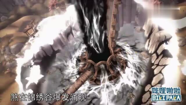 12年魔兽世界,主线剧情大盘点之决战奥格瑞玛