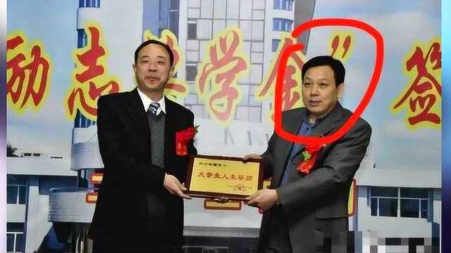 网曝魏大勋是富二代 父亲名下18家公司多次为学校提供奖学金