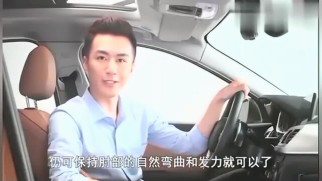 汽车座椅怎么调才合适?听听老司机怎么说,受益匪浅.