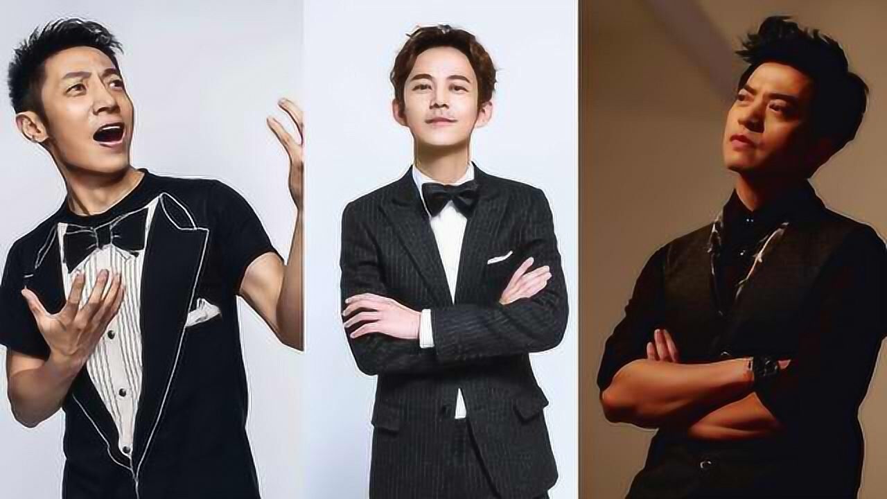 何炅撒贝宁李健,最强保送三人组!