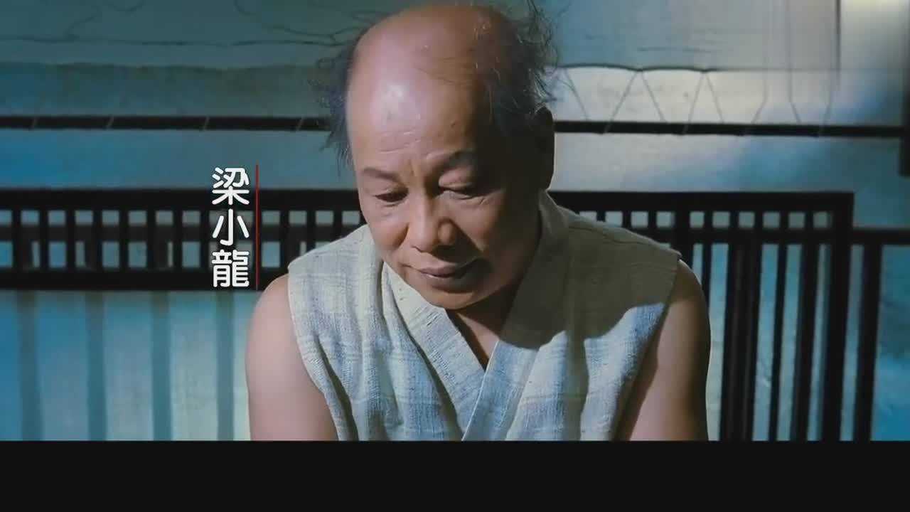 可怜的火云邪神刚刚出场身体就损失严重啊