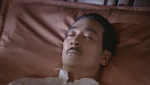 速看《金粉世家》第37集：金铨总理逝世，柳春江被骗婚
