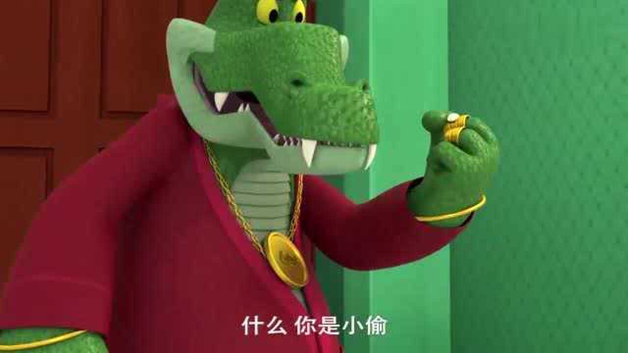 超级小熊布迷:被捕了龙先生!