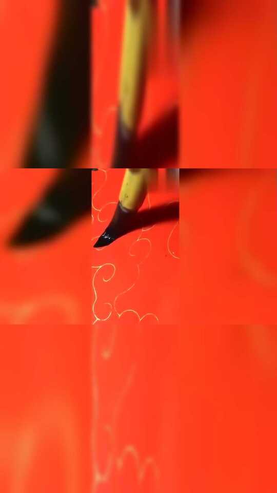 书法入门教学,福字的四种写法你们都知道了吗_腾讯视频