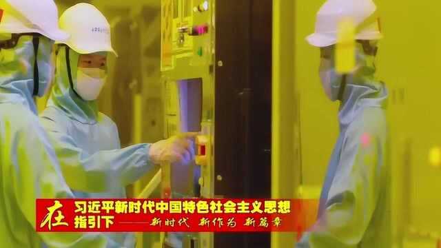 廊坊市实施质量提升行动大步迈向“质量时代”