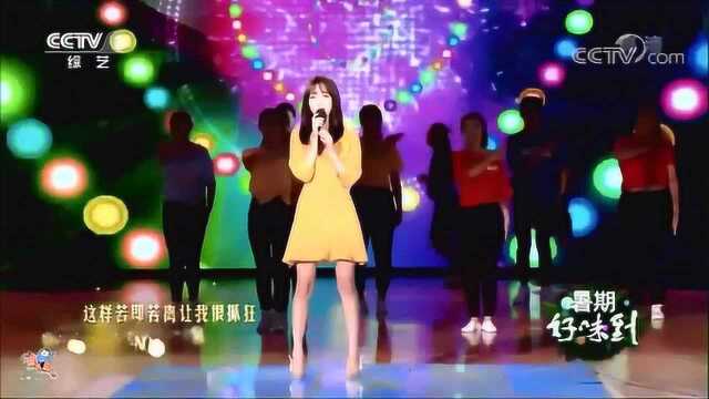 抖音美女网红“莉哥”登上央视现场演唱,唱功竟然是这样的