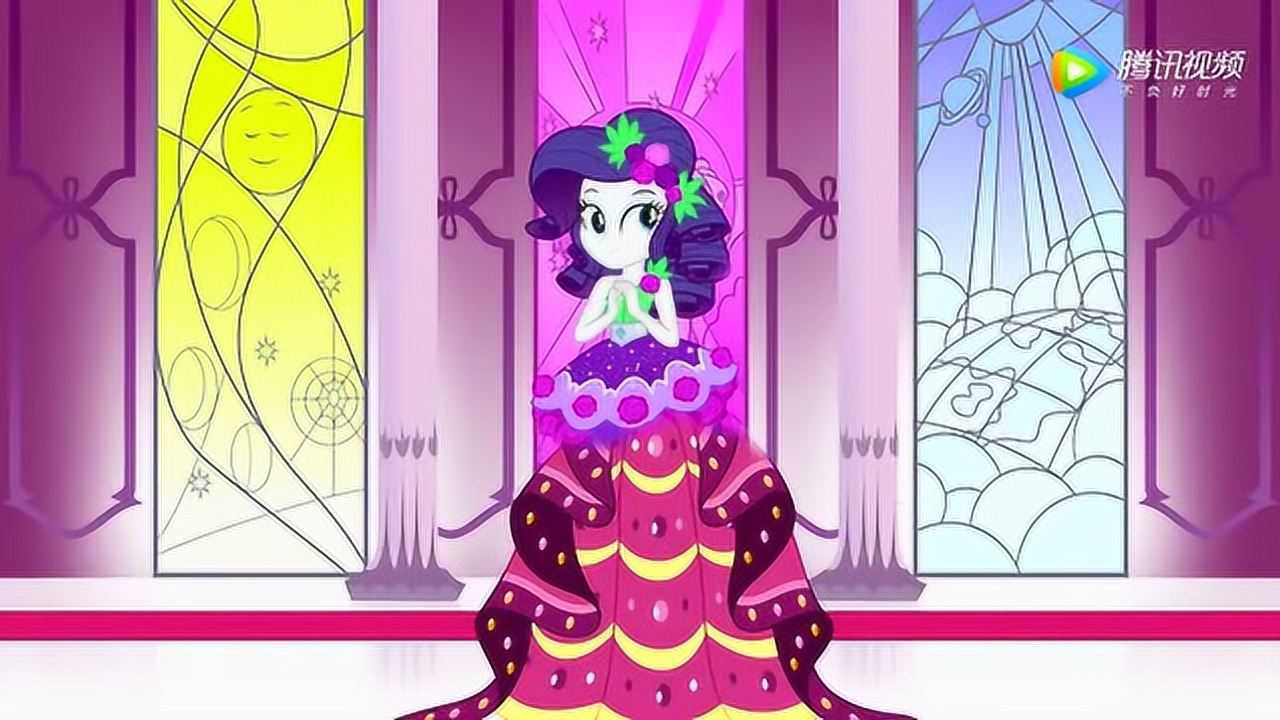 小马宝莉百变小马梦魇珍奇精灵珍奇你喜欢吗