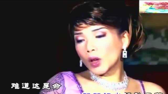 韩宝仪《舞女》《舞女泪》,经典怀旧歌曲