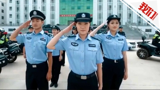 《反诈攻略》来了!兰州公安民警原创rap一一戳穿电信网络诈骗套路