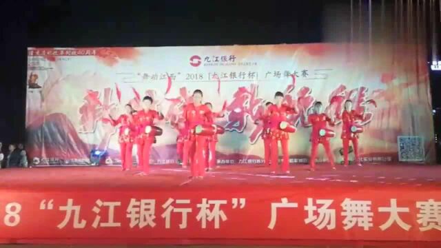 团队表演《鼓动天地》经典舞曲 快乐跳舞 动感活力