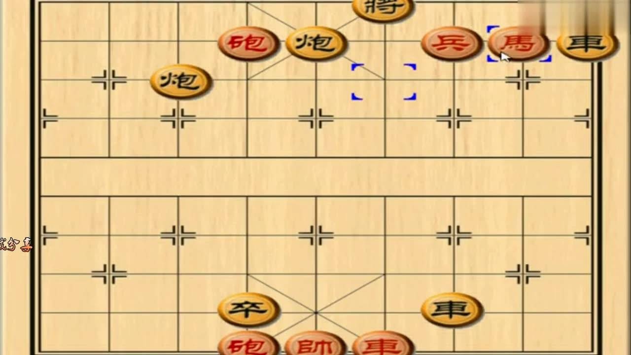 中國象棋一個幾乎無解的象棋殘局高手妙用一兵絕殺太難了