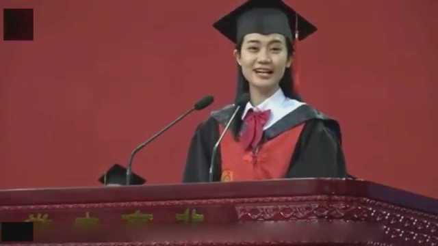 北大学霸蒋子涵毕业演讲, 花了八年研究医学, 让人敬佩!