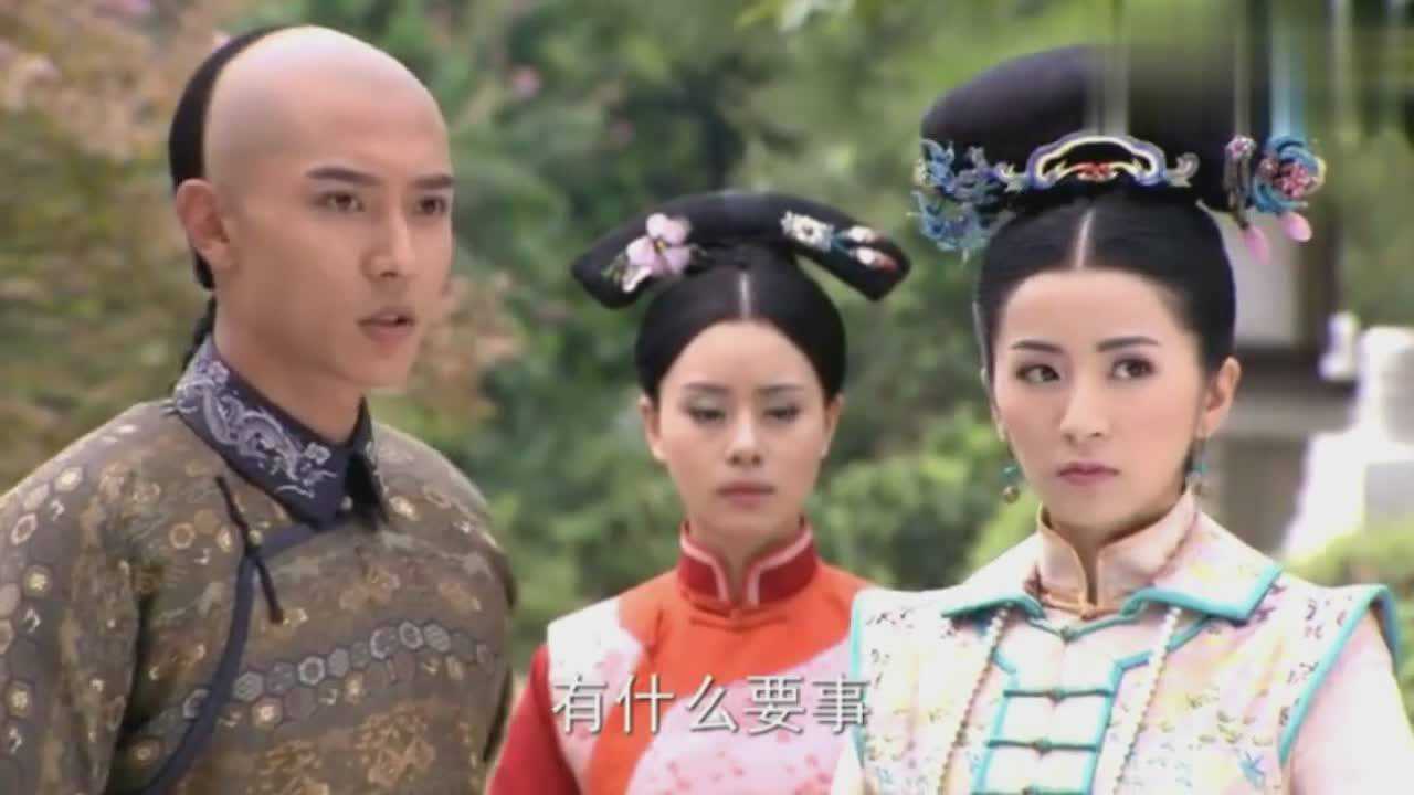 太子妃缠着太子陪她逛御花园托合齐有事禀报她却是这种态度